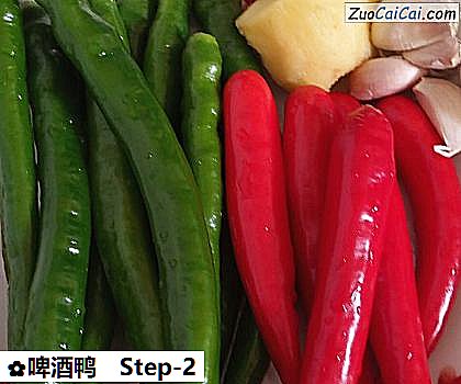 啤酒鸭做法第二步骤