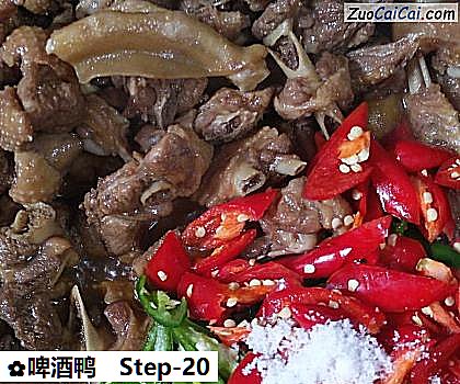 啤酒鸭做法第二十步骤