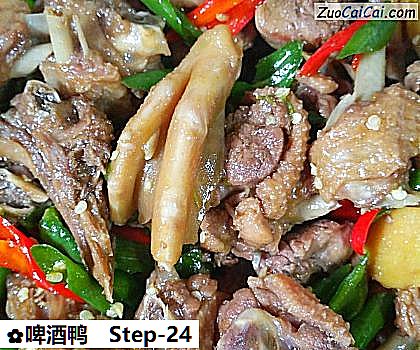 啤酒鸭做法第二十四步骤