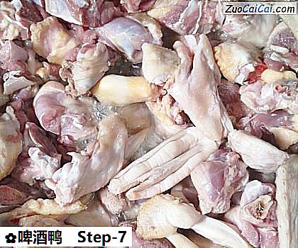 啤酒鸭做法第七步骤