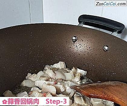 蒜香回锅肉做法第三步骤