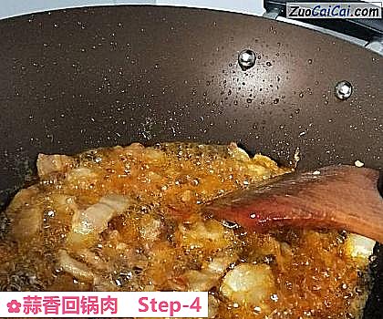 蒜香回锅肉做法第四步骤