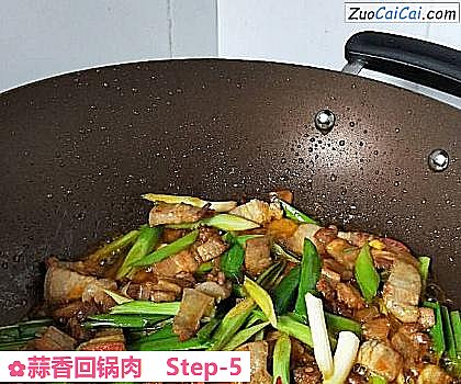 蒜香回锅肉做法第五步骤
