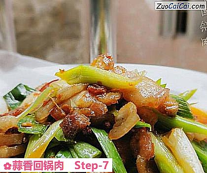 蒜香回锅肉做法第七步骤