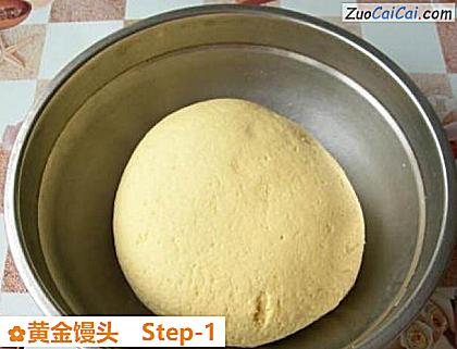 黄金馒头做法第一步骤