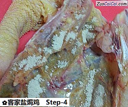 客家盐焗鸡做法第四步骤