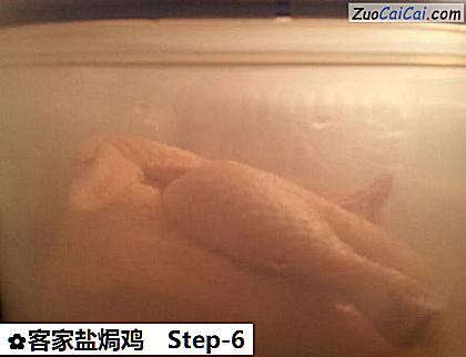客家盐焗鸡做法第六步骤
