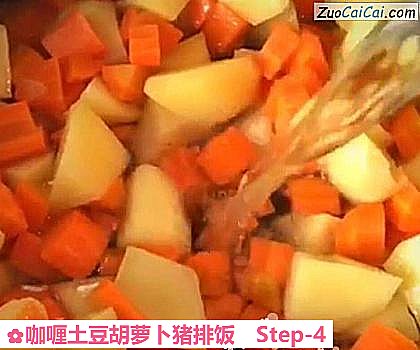 咖喱土豆胡萝卜猪排饭做法第四步骤