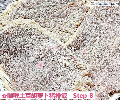 咖喱土豆胡萝卜猪排饭做法第八步骤