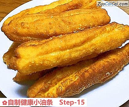 自制健康小油条做法第十五步骤