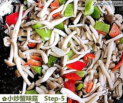 小炒蟹味菇做法第五步骤