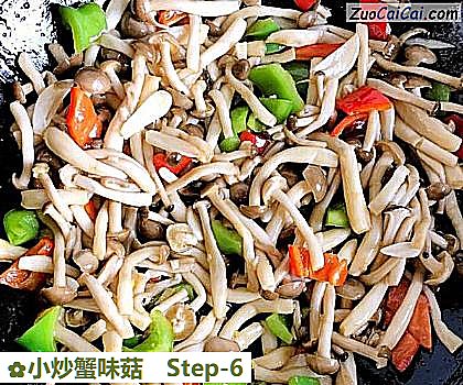 小炒蟹味菇做法第六步骤
