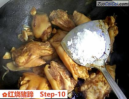 红烧猪蹄做法第十步骤