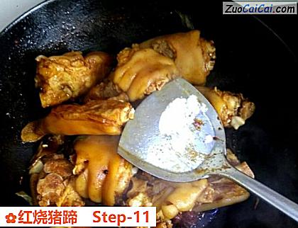 红烧猪蹄做法第十一步骤