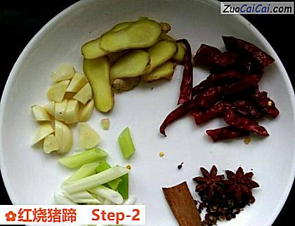 红烧猪蹄做法第二步骤