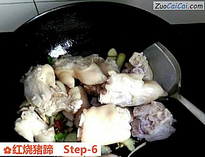 红烧猪蹄做法第六步骤