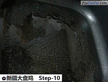 新疆大盘鸡做法第十步骤