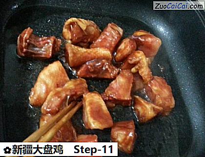 新疆大盘鸡做法第十一步骤