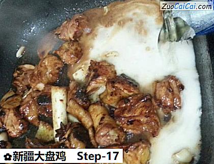 新疆大盘鸡做法第十七步骤