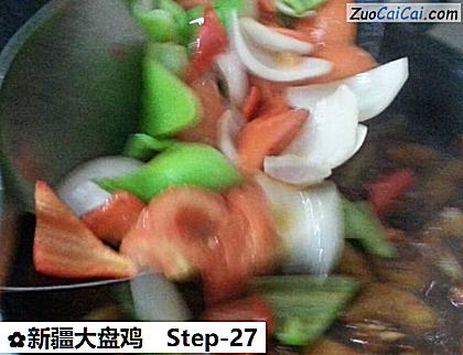 新疆大盘鸡做法第二十七步骤