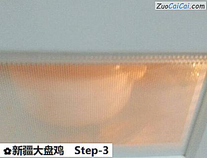 新疆大盘鸡做法第三步骤