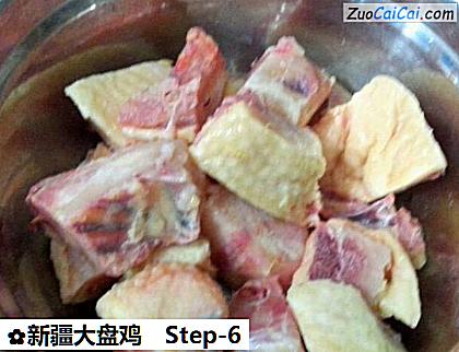 新疆大盘鸡做法第六步骤