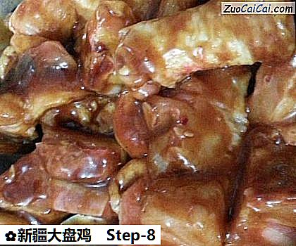 新疆大盘鸡做法第八步骤
