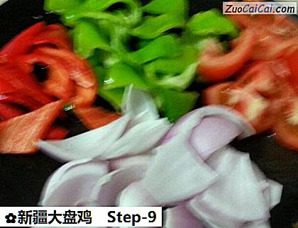 新疆大盘鸡做法第九步骤