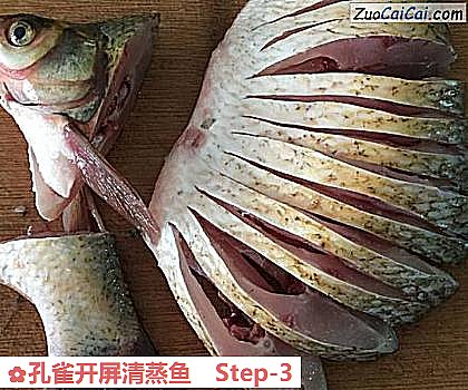 孔雀开屏清蒸鱼做法第三步骤