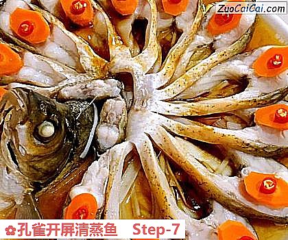 孔雀开屏清蒸鱼做法第七步骤