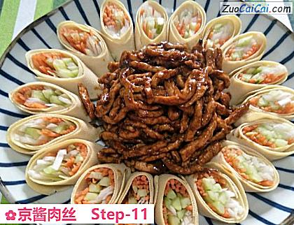 京酱肉丝做法第十一步骤