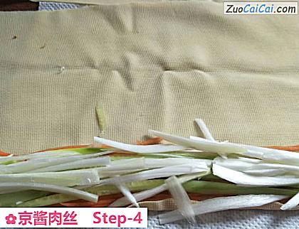 京酱肉丝做法第四步骤