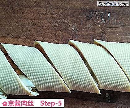 京酱肉丝做法第五步骤