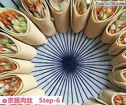 京酱肉丝做法第六步骤