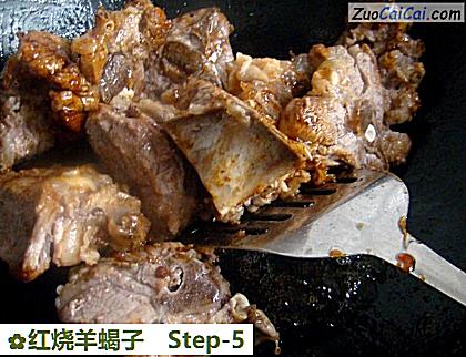 红烧羊蝎子做法第五步骤
