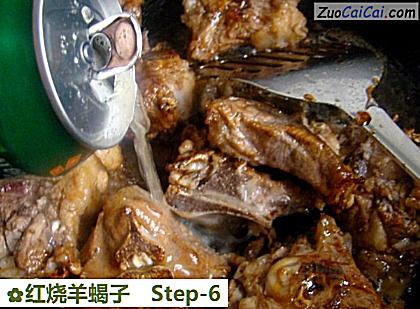 红烧羊蝎子做法第六步骤