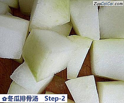 冬瓜排骨汤做法第二步骤