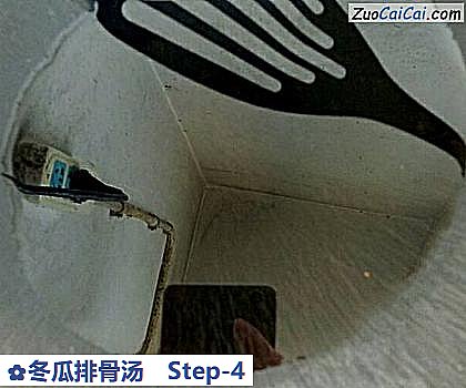 冬瓜排骨汤做法第四步骤