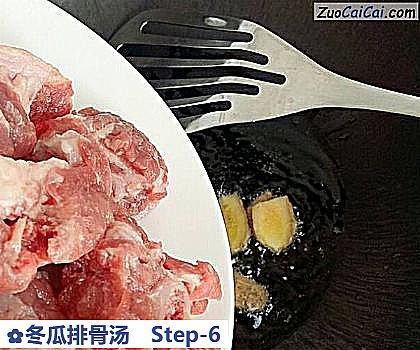 冬瓜排骨汤做法第六步骤