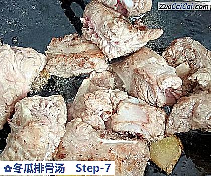 冬瓜排骨汤做法第七步骤