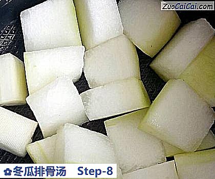冬瓜排骨汤做法第八步骤