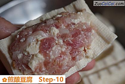煎酿豆腐做法第十步骤