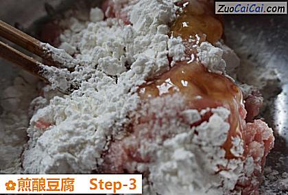 煎酿豆腐做法第三步骤