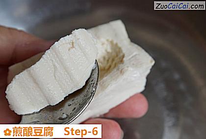 煎酿豆腐做法第六步骤
