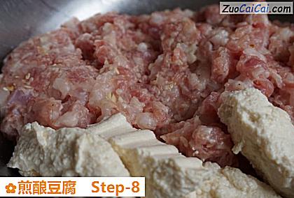 煎酿豆腐做法第八步骤