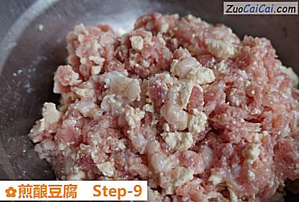 煎酿豆腐做法第九步骤