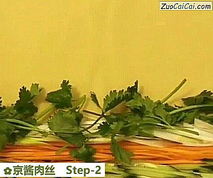 京酱肉丝做法第二步骤