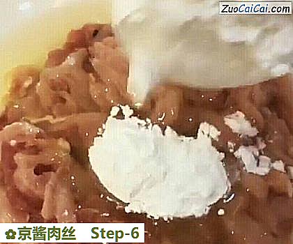 京酱肉丝做法第六步骤