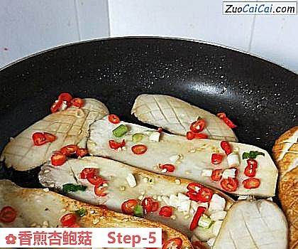 香煎杏鲍菇做法第五步骤