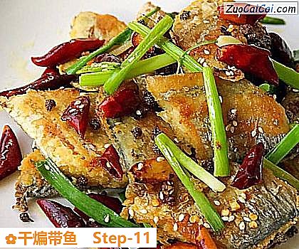 干煸带鱼做法第十一步骤